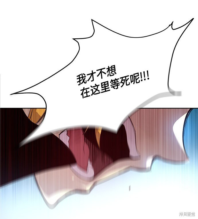 第149话