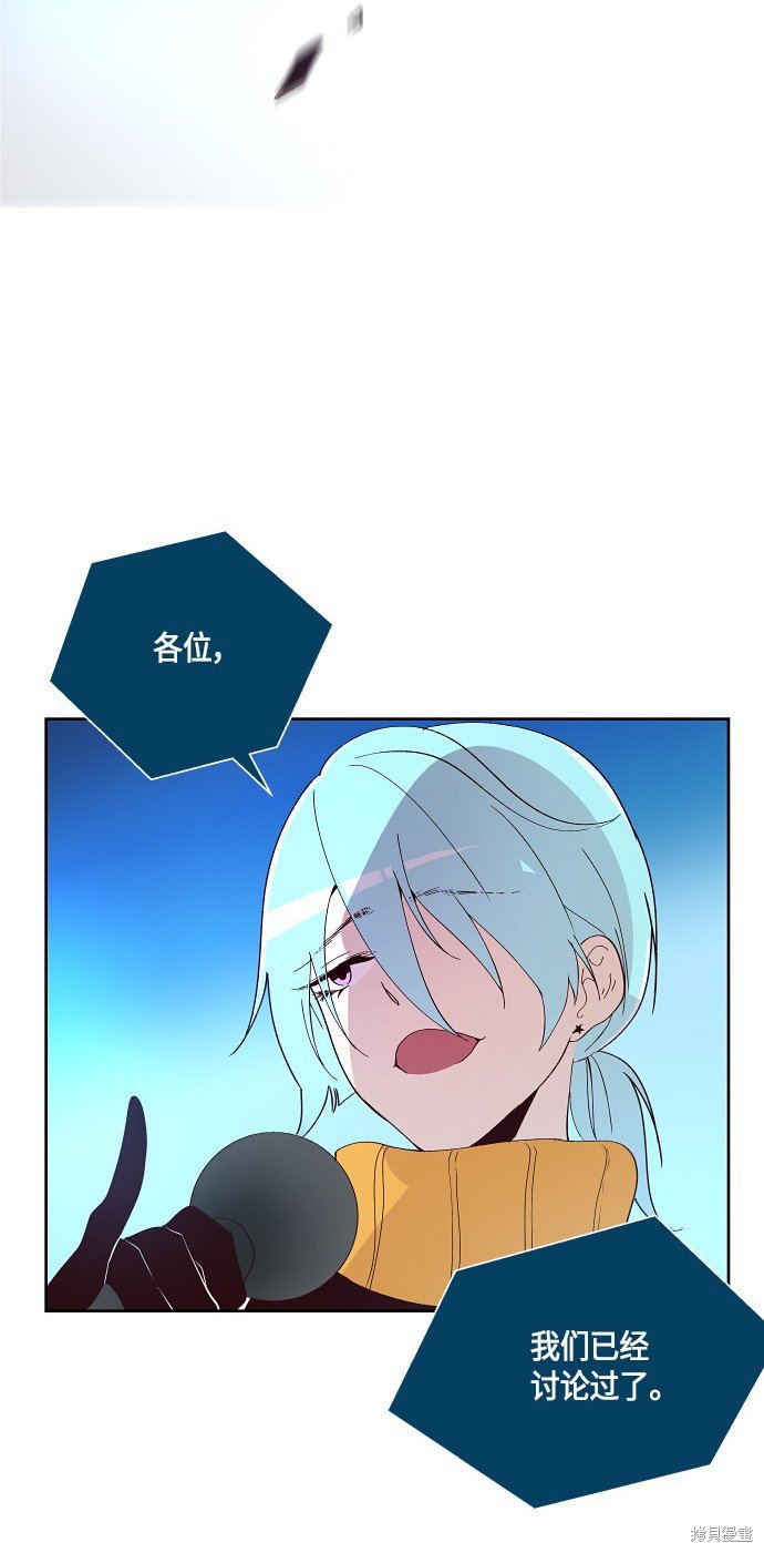 第149话
