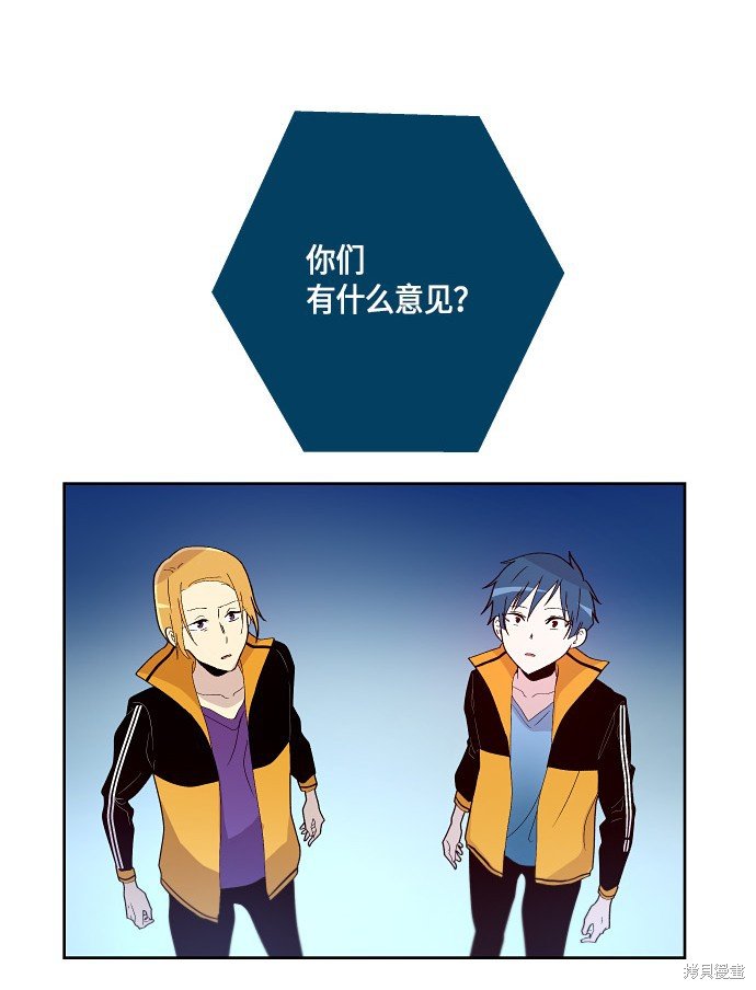 第149话