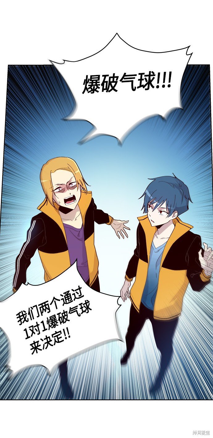 第149话
