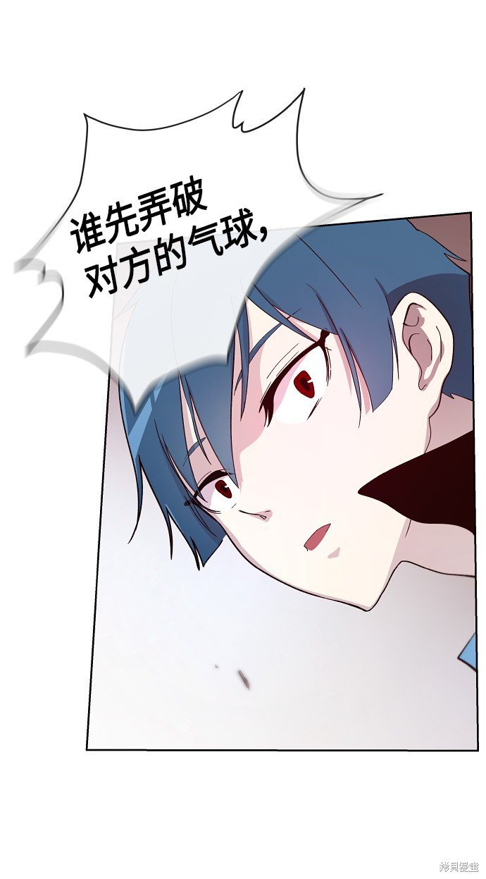 第149话