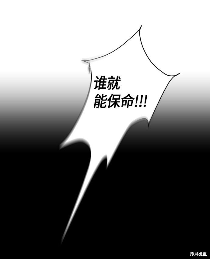第149话