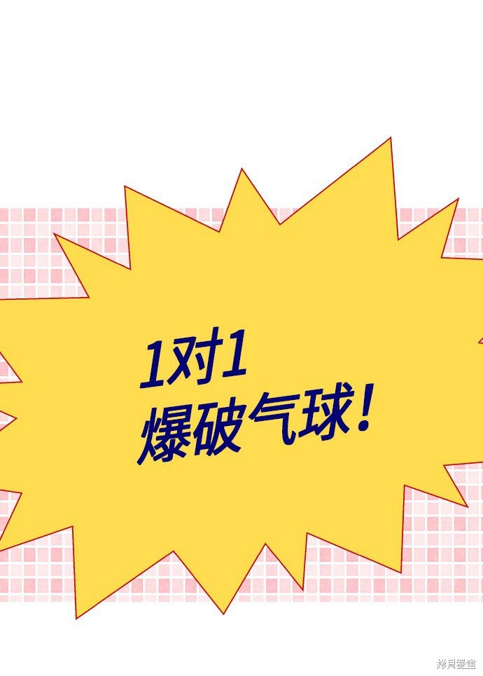 第150话