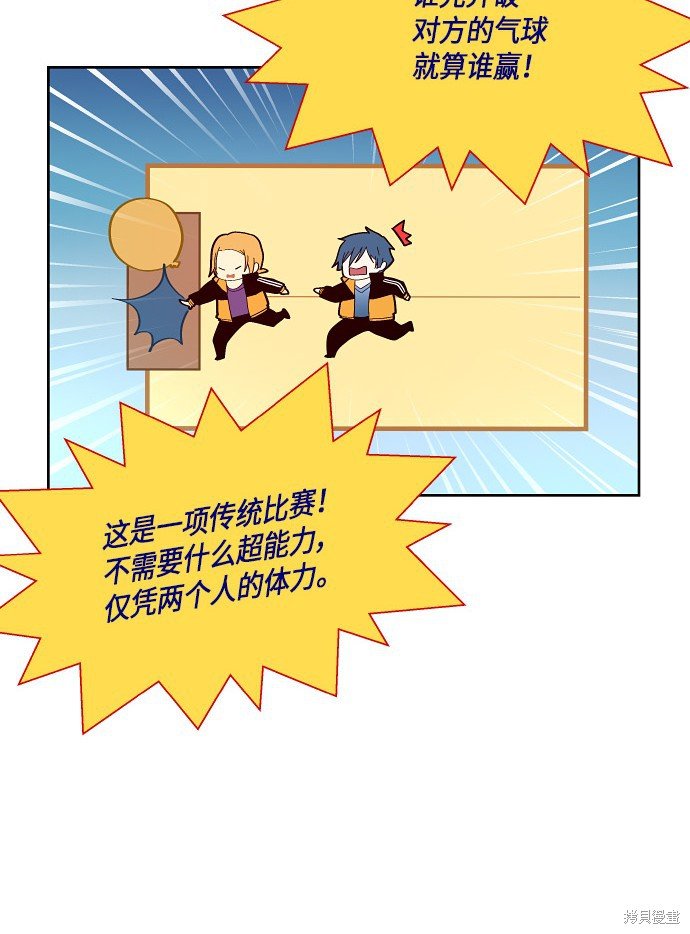 第150话