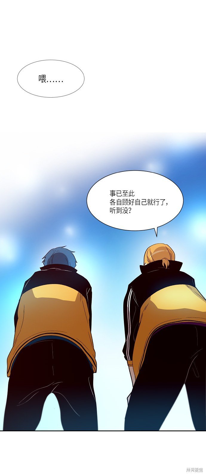 第150话