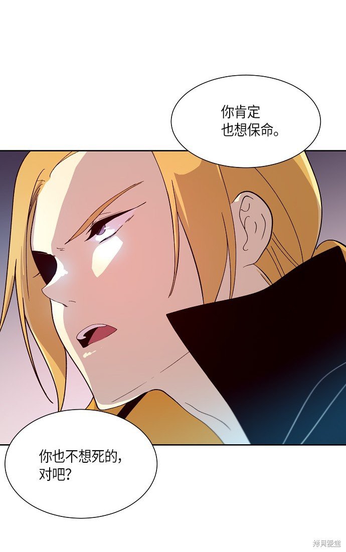 第150话