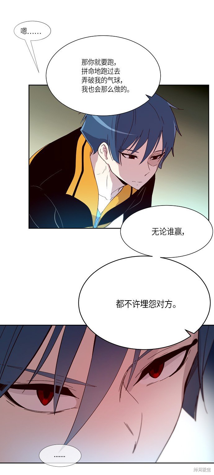 第150话