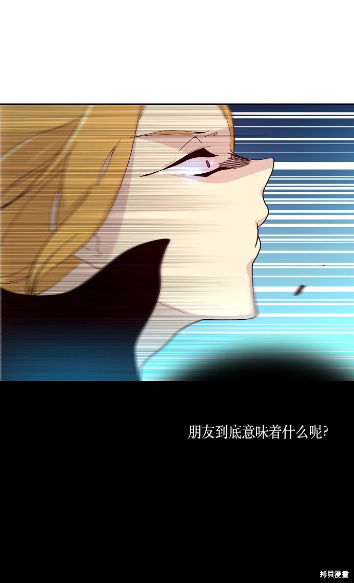 第150话