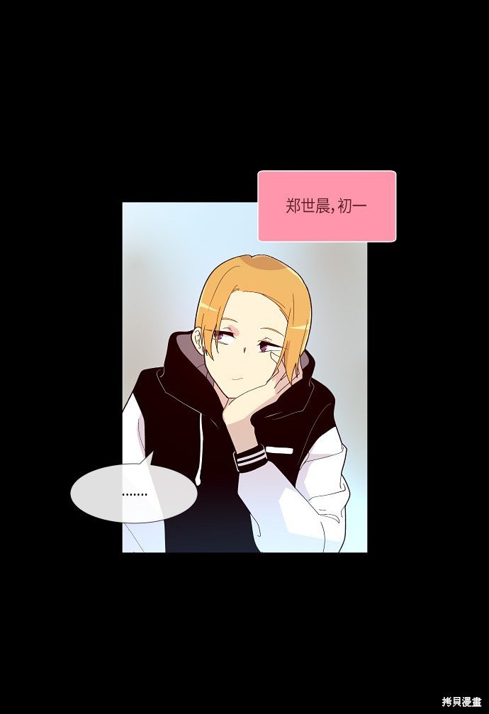 第150话