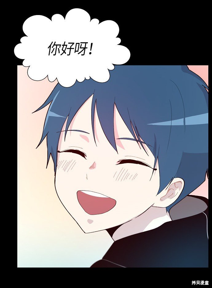 第150话