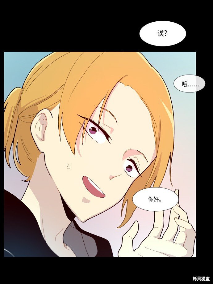 第150话