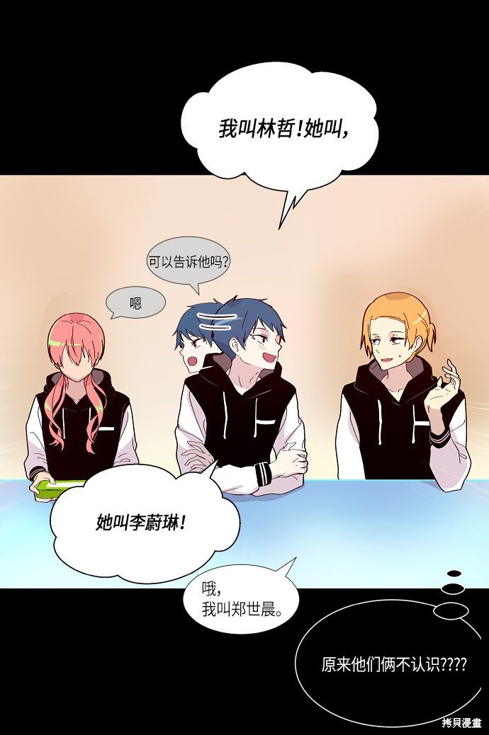 第150话