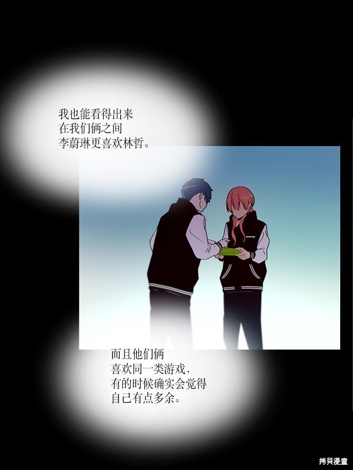 第150话