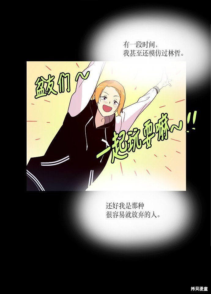 第150话