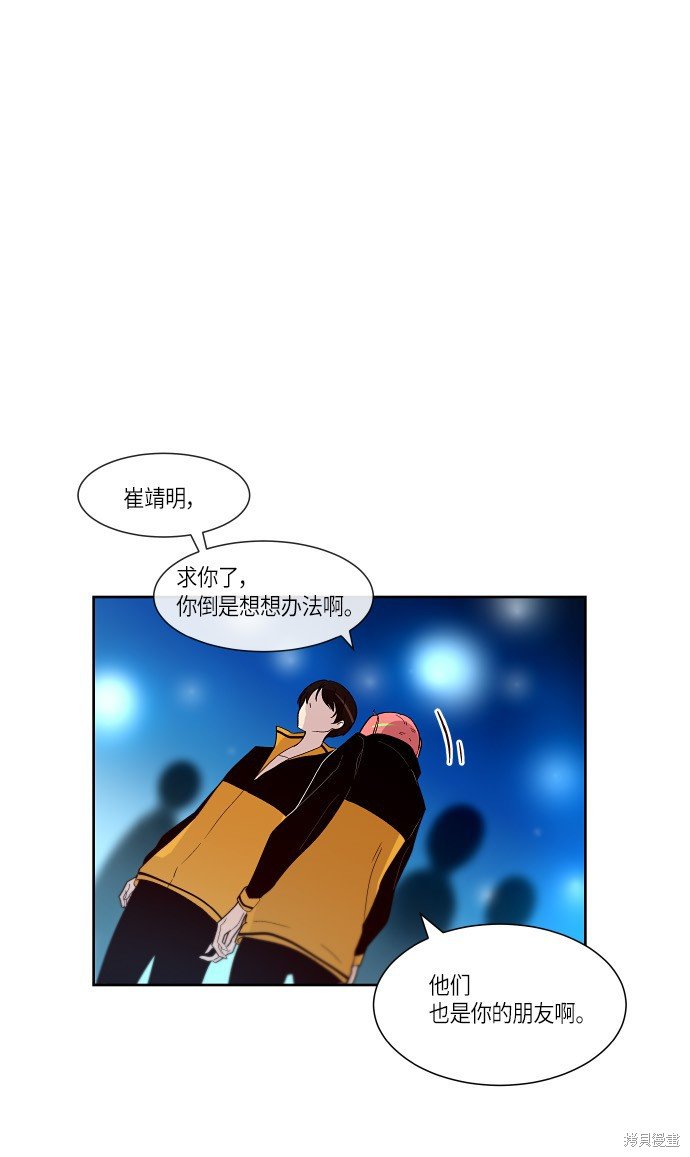 第151话