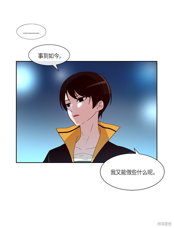第151话