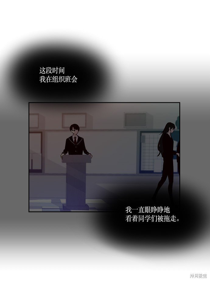 第151话
