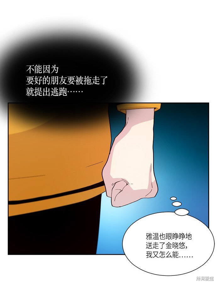 第151话