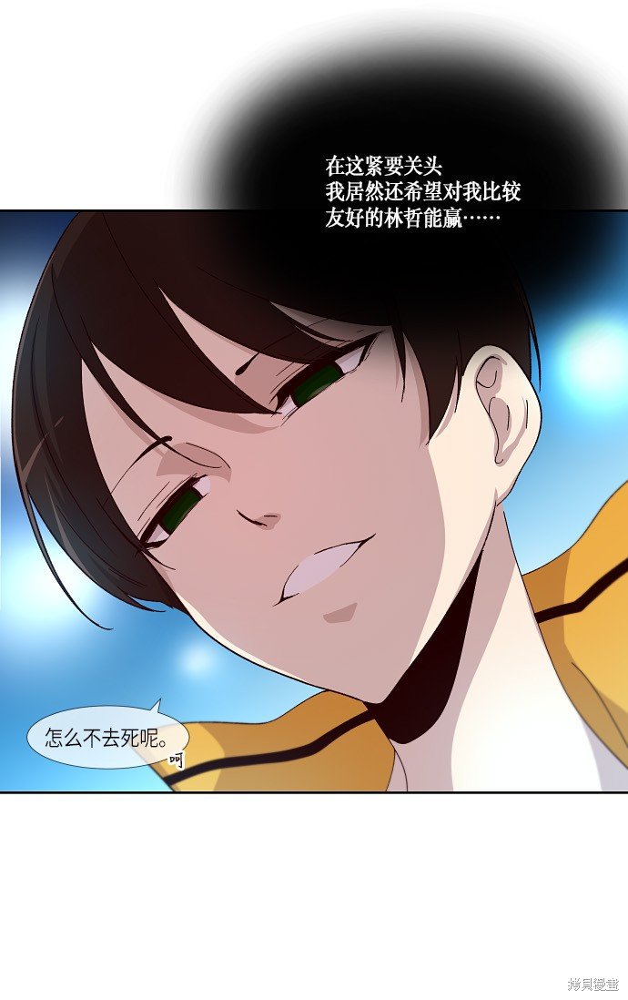第151话