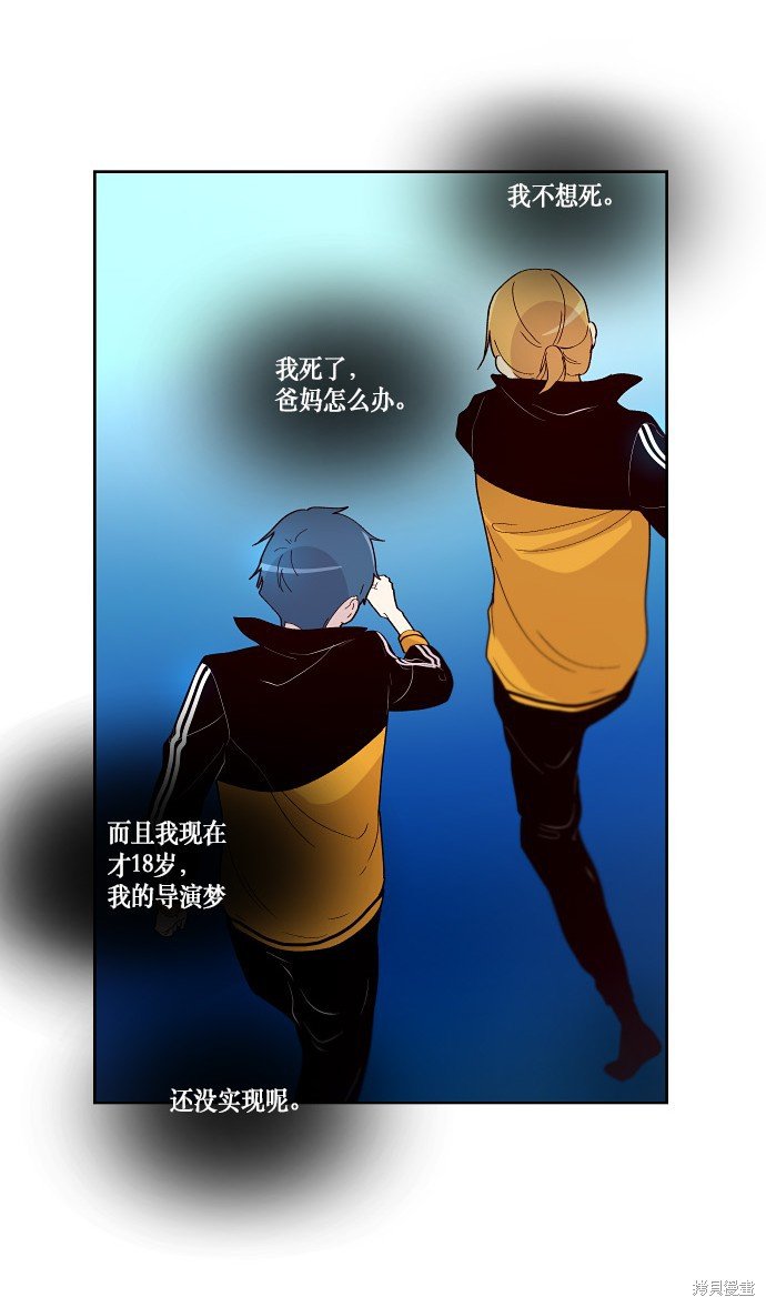 第151话