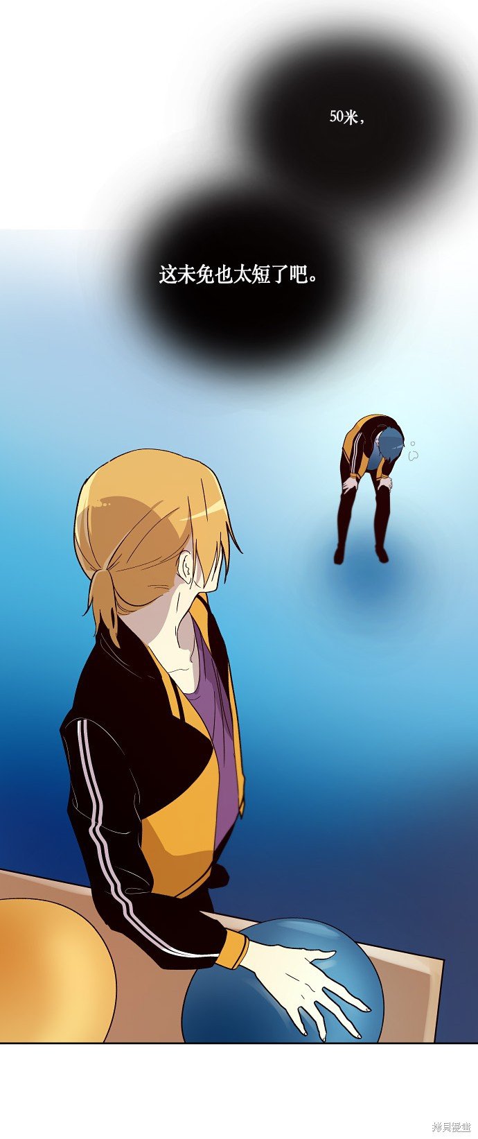 第151话