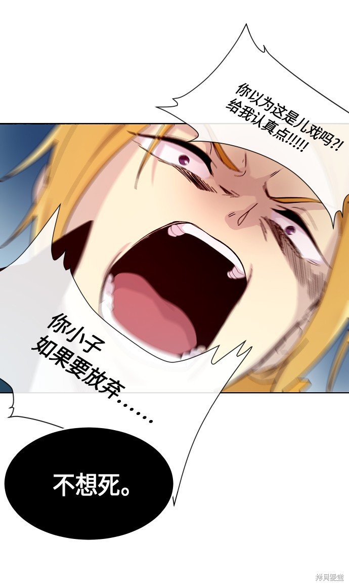 第151话