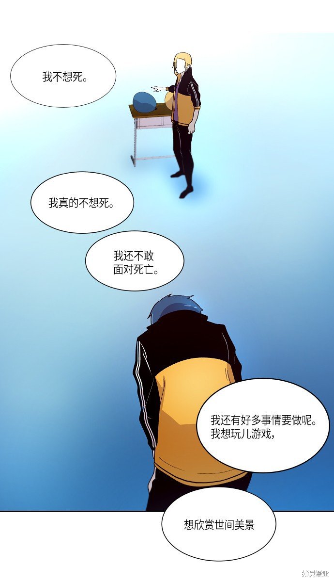 第151话