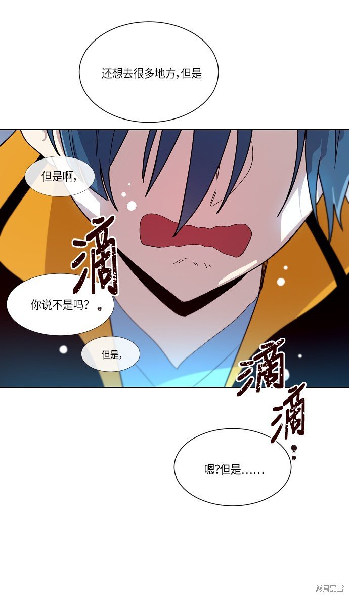 第151话