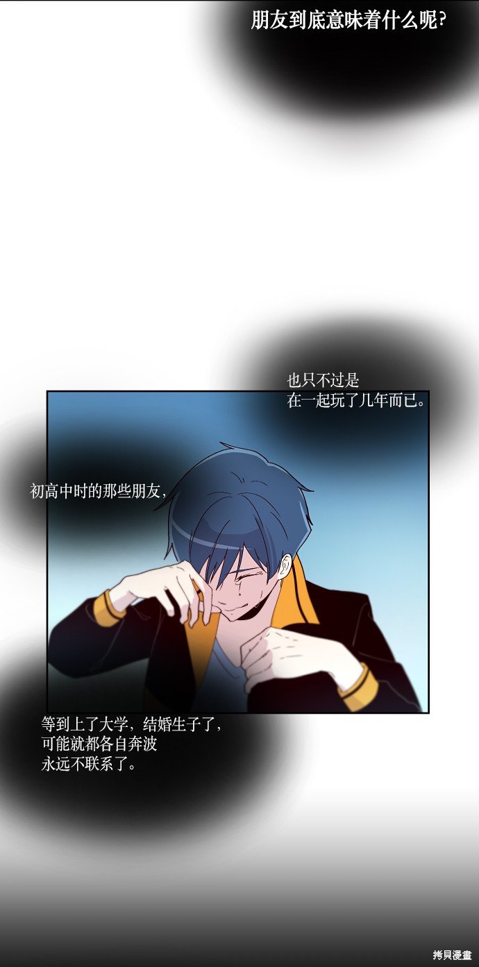 第151话