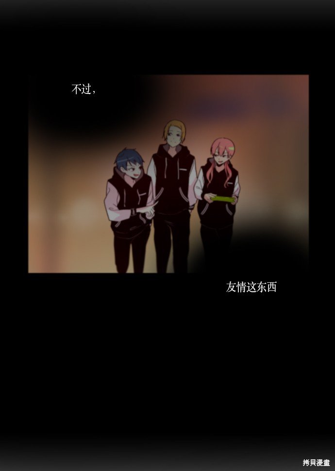 第151话