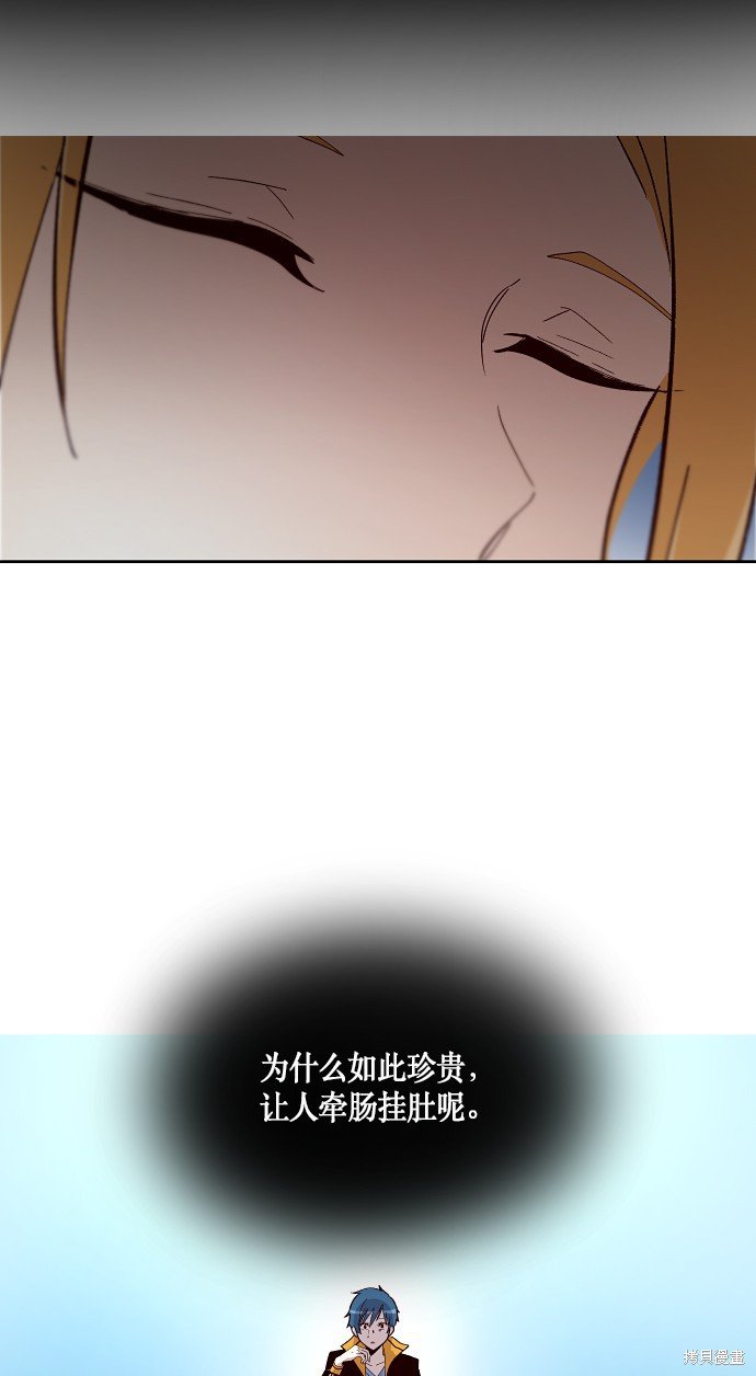 第151话