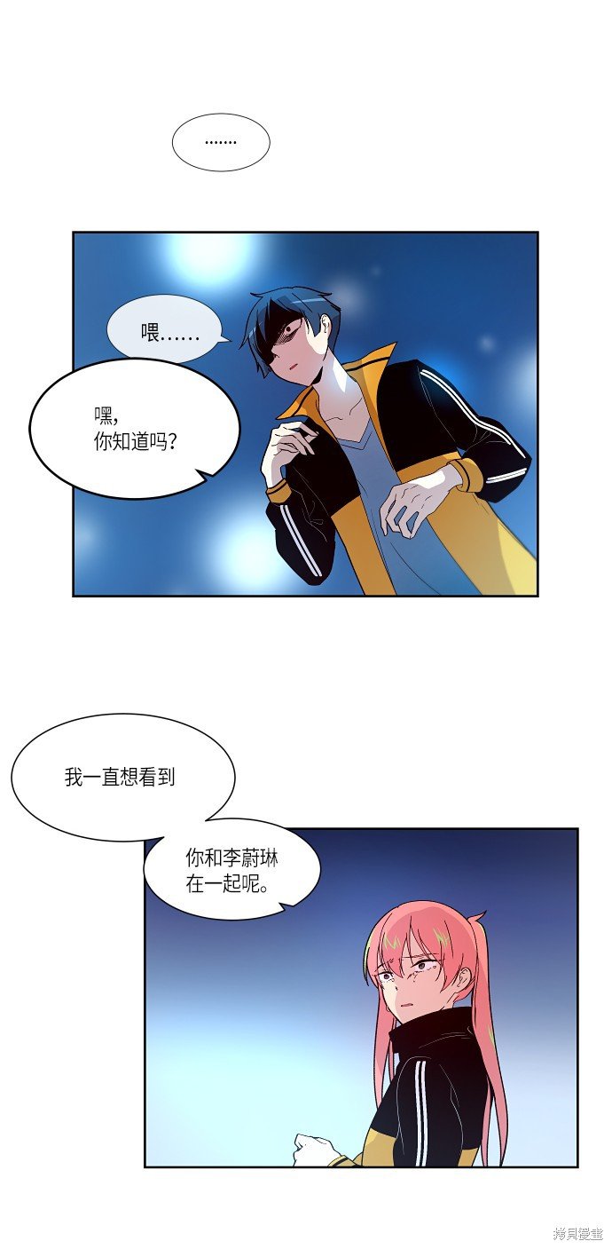 第151话