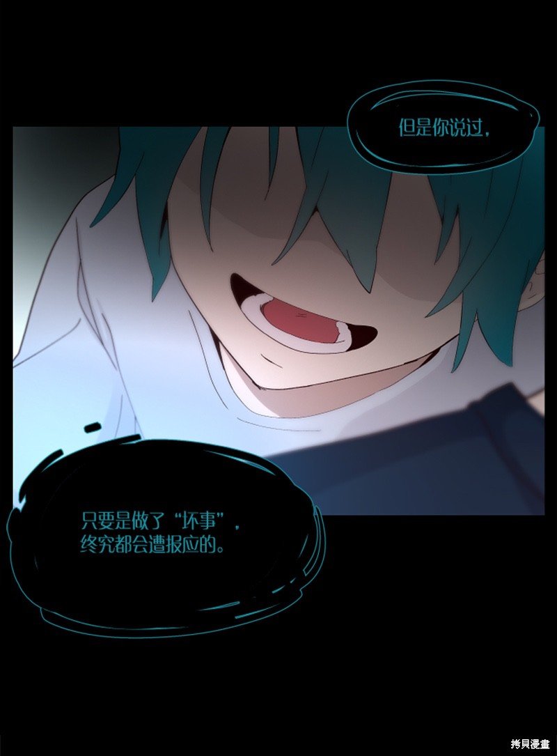 第152话