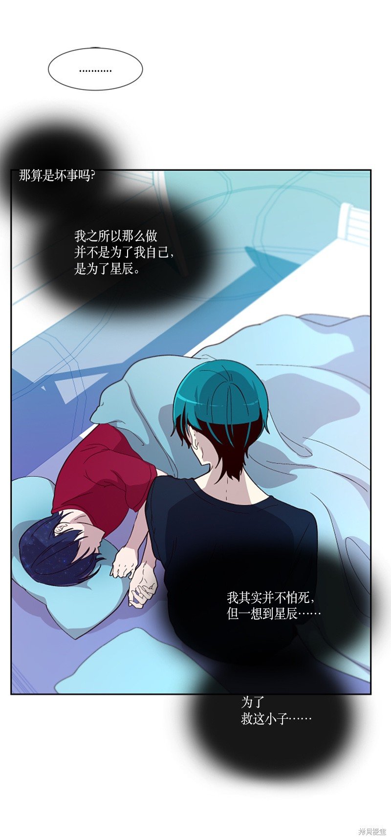 第152话