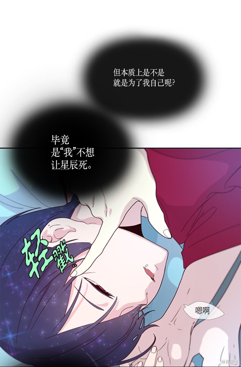 第152话
