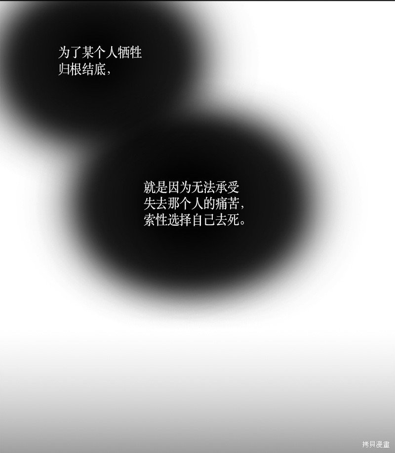 第152话