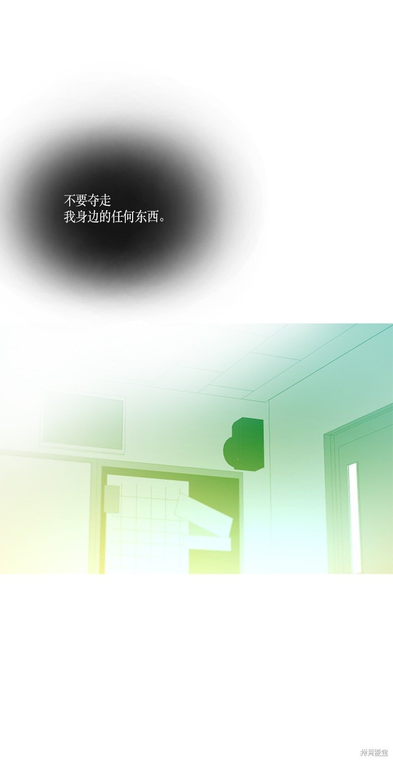 第152话
