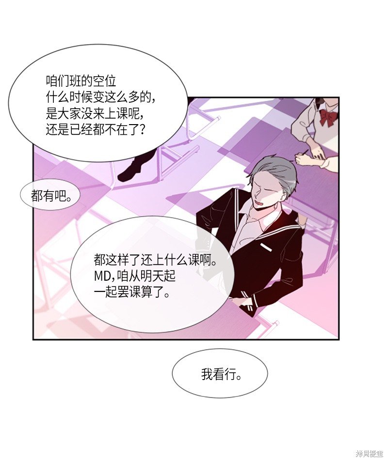 第153话