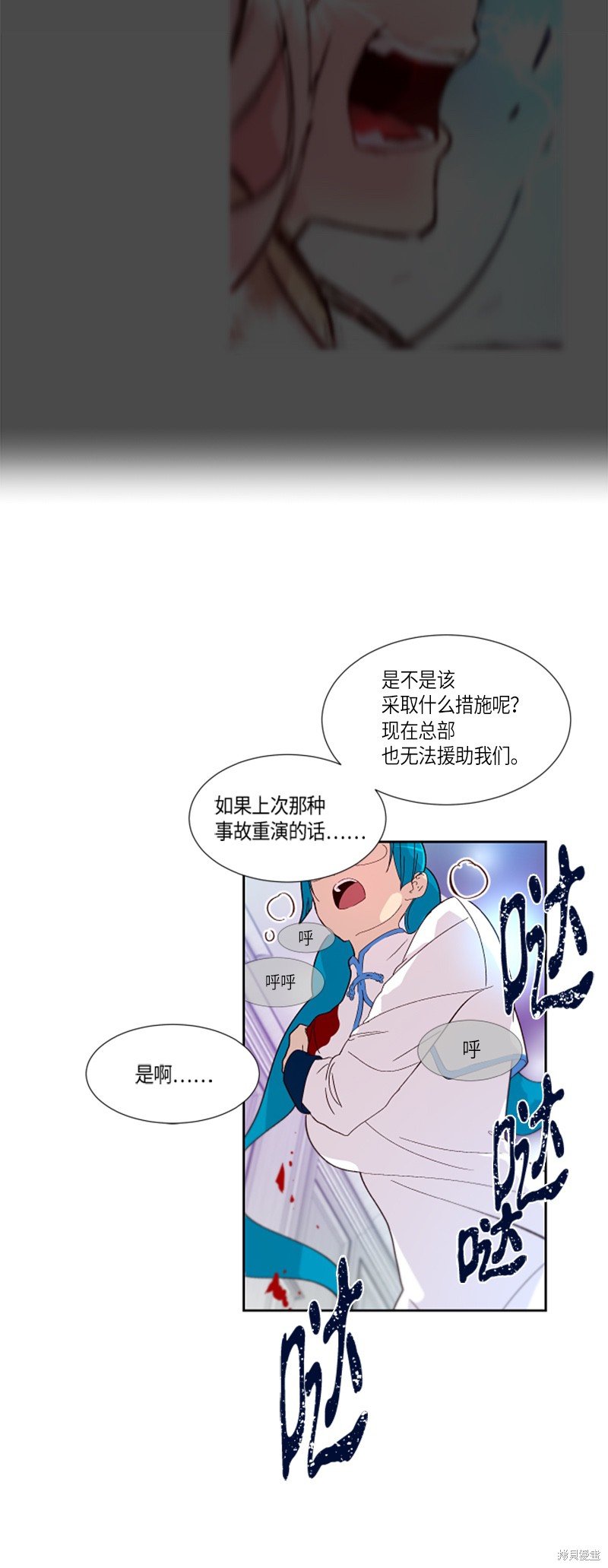 第153话