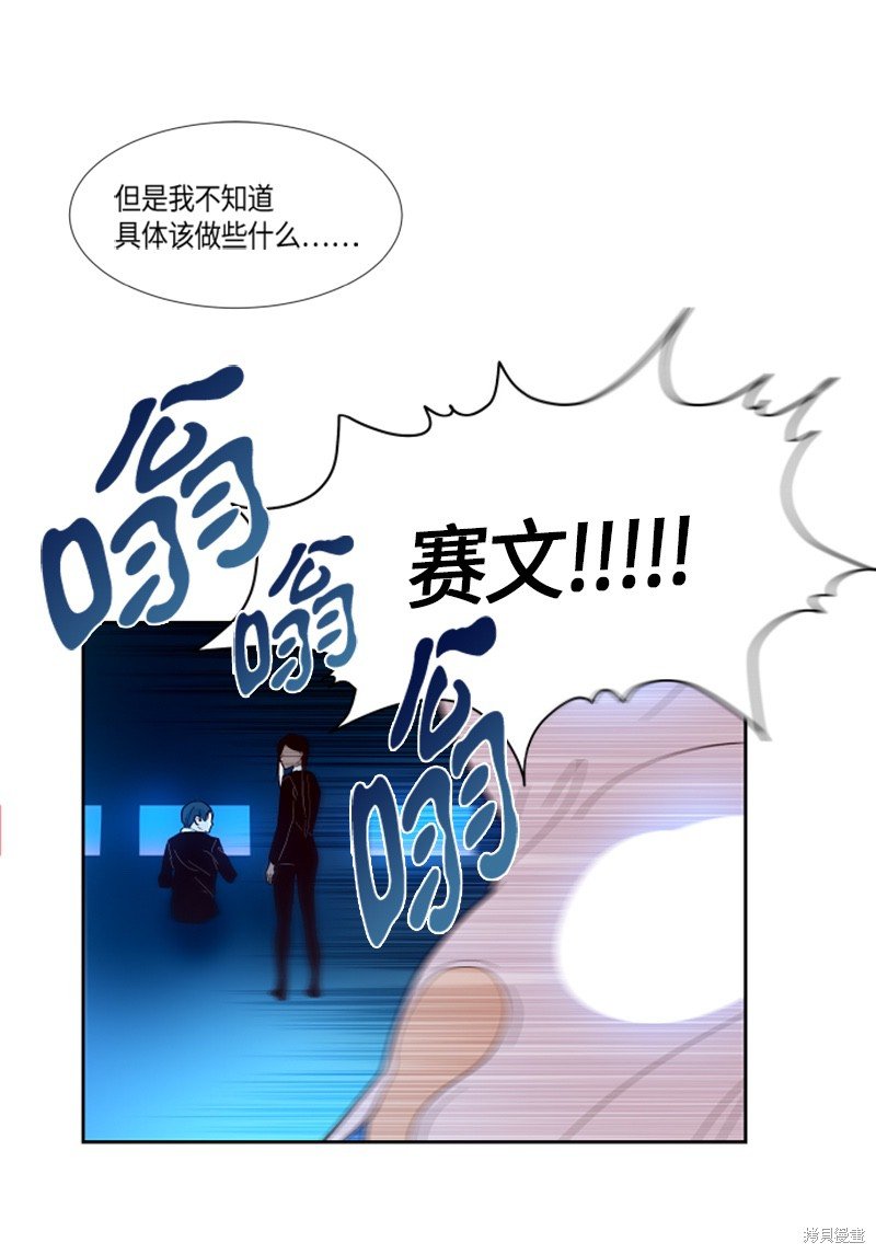 第153话
