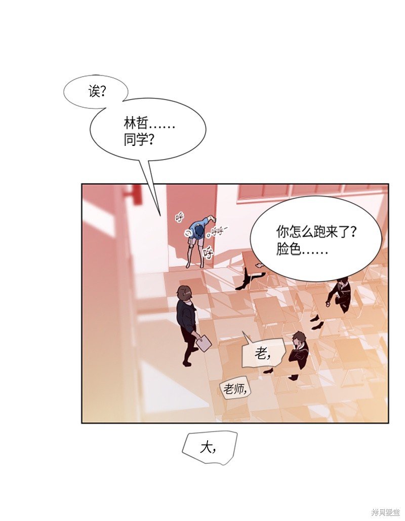 第153话