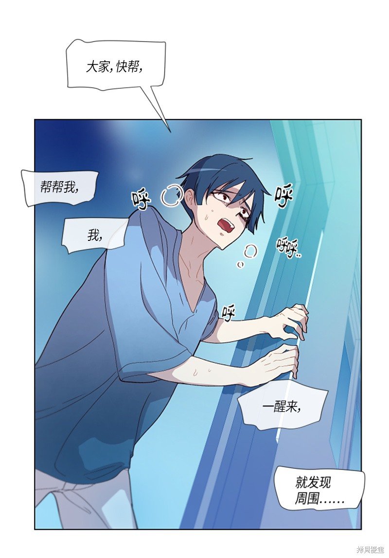 第153话