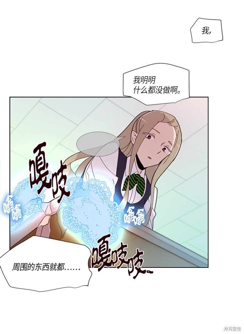 第153话