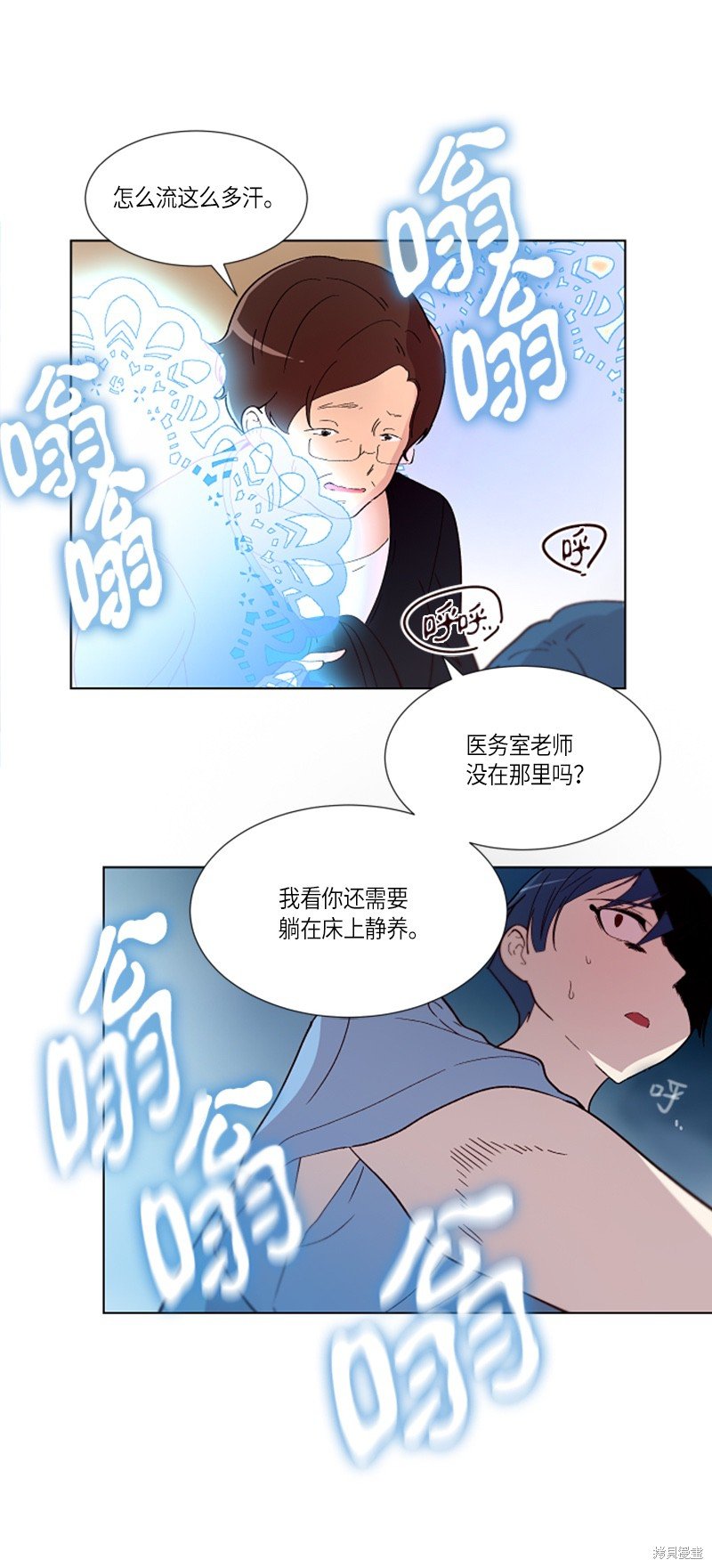 第153话