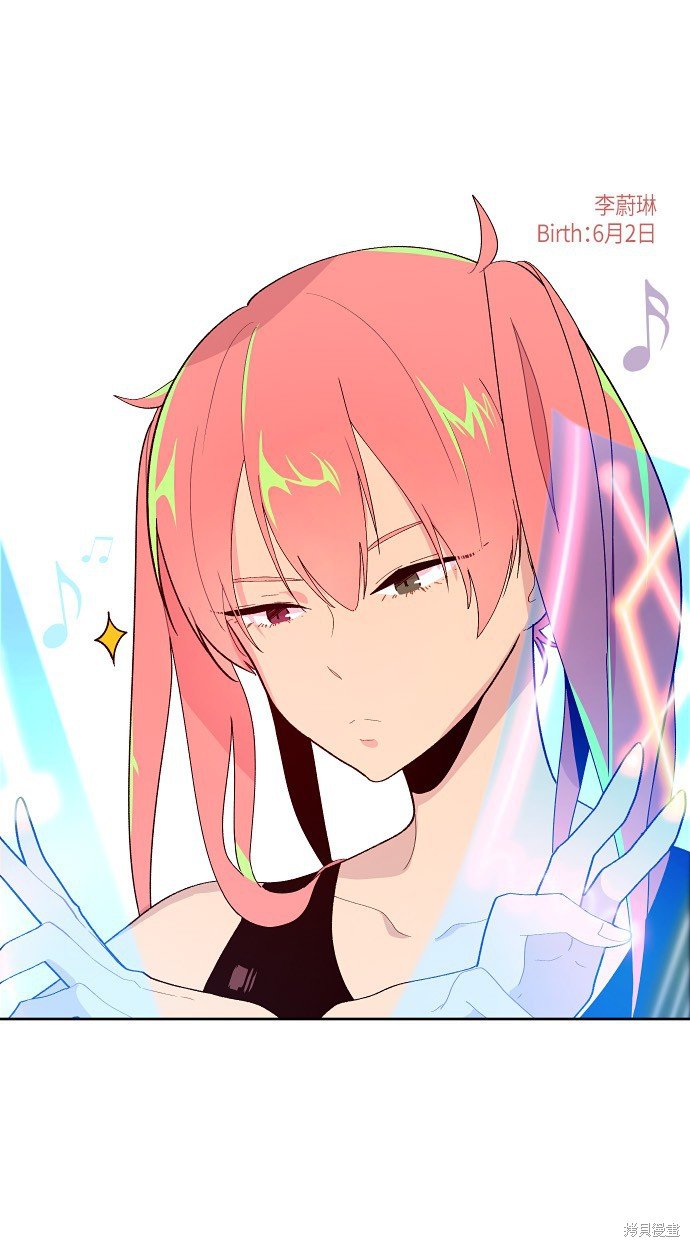 第154话