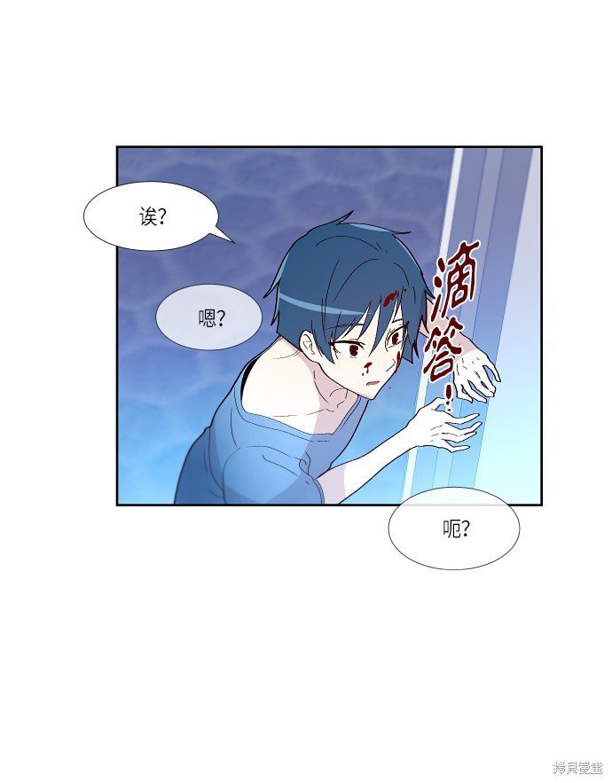 第154话