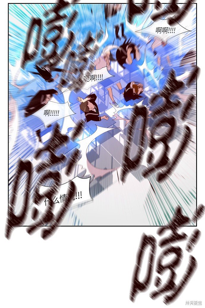 第154话