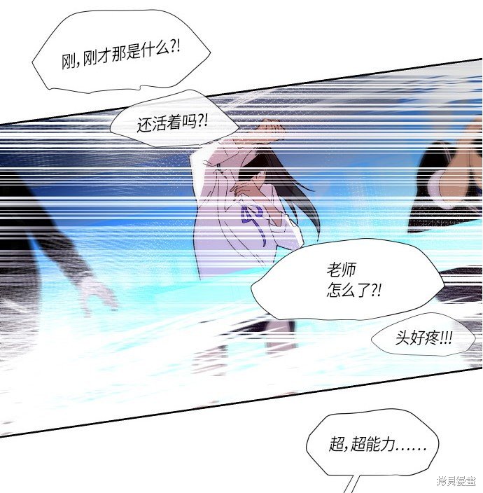 第154话