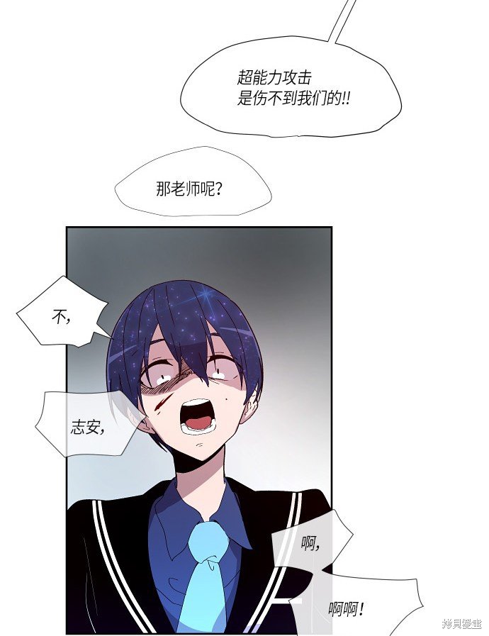 第154话