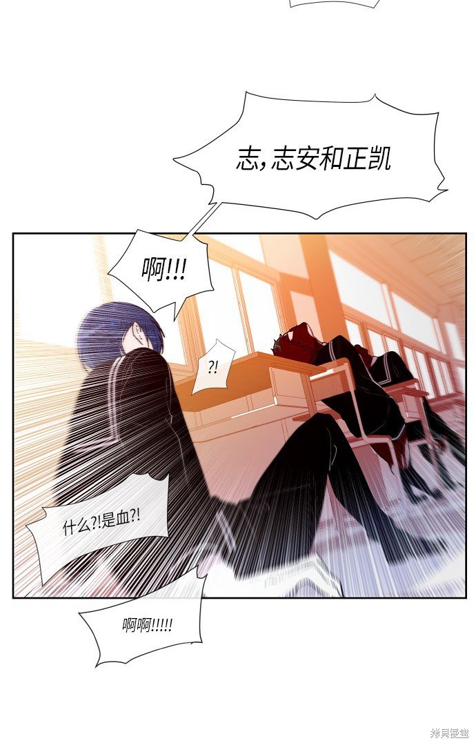 第154话